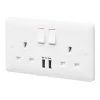 Wholesale 💯 MK Base 13A 2-Gang SP Switched Socket + 2.4A 2-Outlet Type A USB Charger White with White Inserts 🔥 2 Wholesale 💯 MK Base 13A 2-Gang SP Switched Socket + 2.4A 2-Outlet Type A USB Charger White with White Inserts 🔥 -Deals Sockets Store 521PF P